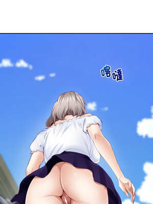 [龟足 乌龟脚&nbsp;&nbsp;龜足 烏龜腳] 极乐之神&nbsp;&nbsp; 快乐之神&nbsp;&nbsp; 極樂之神&nbsp;&nbsp; 快樂之神 1-55 END_0886_48_13_aubb