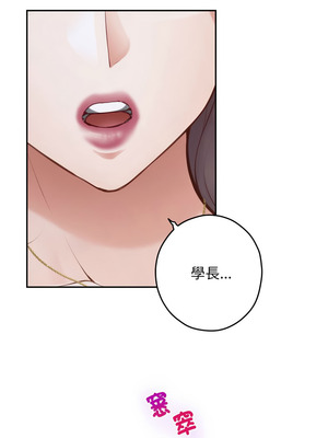 [龟足 乌龟脚&nbsp;&nbsp;龜足 烏龜腳] 极乐之神&nbsp;&nbsp; 快乐之神&nbsp;&nbsp; 極樂之神&nbsp;&nbsp; 快樂之神 1-55 END_0895_49_02_dgro