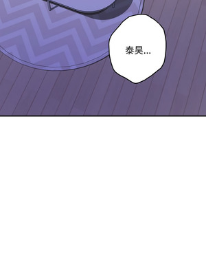 [龟足 乌龟脚&nbsp;&nbsp;龜足 烏龜腳] 极乐之神&nbsp;&nbsp; 快乐之神&nbsp;&nbsp; 極樂之神&nbsp;&nbsp; 快樂之神 1-55 END_0915_49_22_fafn