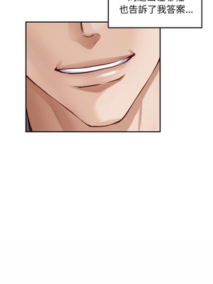 [龟足 乌龟脚&nbsp;&nbsp;龜足 烏龜腳] 极乐之神&nbsp;&nbsp; 快乐之神&nbsp;&nbsp; 極樂之神&nbsp;&nbsp; 快樂之神 1-55 END_0932_50_17_tsli