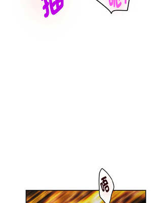 [龟足 乌龟脚&nbsp;&nbsp;龜足 烏龜腳] 极乐之神&nbsp;&nbsp; 快乐之神&nbsp;&nbsp; 極樂之神&nbsp;&nbsp; 快樂之神 1-55 END_0958_52_03_svij