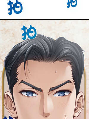 [龟足 乌龟脚&nbsp;&nbsp;龜足 烏龜腳] 极乐之神&nbsp;&nbsp; 快乐之神&nbsp;&nbsp; 極樂之神&nbsp;&nbsp; 快樂之神 1-55 END_0974_52_19_obsb