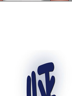 [龟足 乌龟脚&nbsp;&nbsp;龜足 烏龜腳] 极乐之神&nbsp;&nbsp; 快乐之神&nbsp;&nbsp; 極樂之神&nbsp;&nbsp; 快樂之神 1-55 END_0772_42_14_ijur