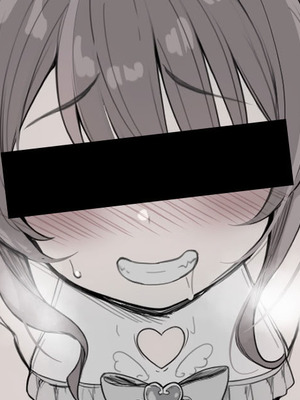 [sakanaya] 魔法の力で巨根にしたシ◯タくんを逆レ◯プしちゃうスケベ漫画 (夏色まつり)