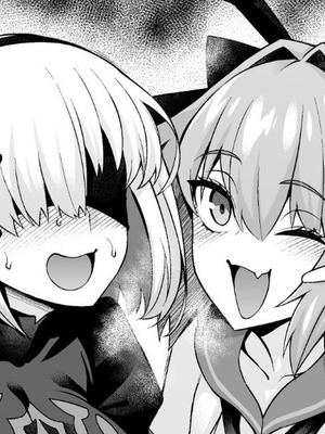 [あんこまん] アストルフォと○○○、コスプレ特異点へ行く❤ (Fate／Grand Order)