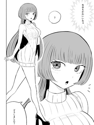 [ロキ]マッチングアプリでマゾいじめ遊び〜包茎マゾ〜_04