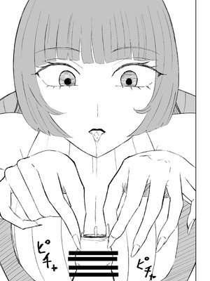 [ロキ]マッチングアプリでマゾいじめ遊び〜包茎マゾ〜_25