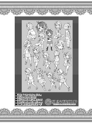 [CANDY POP (春風うにぽ)] ぺろぺろチョイたし (艦隊これくしょん -艦これ-) [一匙咖啡豆汉化组] [DL版]_18