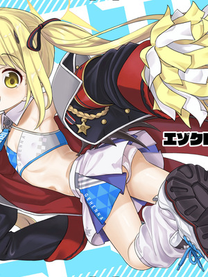 [エゾクロテン (宮野木ジジ)] キヴォトス性活日誌 -イブキ- EX (ブルーアーカイブ)｜基沃托斯色色日记 -伊吹篇- EX [欶澜汉化组] [DL版]_02