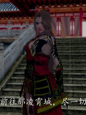 [bagnall] 神谕 第四季 04_009