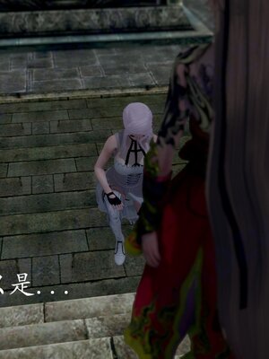 [bagnall] 神谕 第四季 04_010