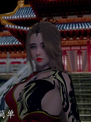 [bagnall] 神谕 第四季 04_012