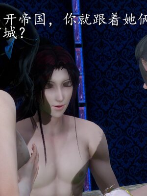 [bagnall] 神谕 第四季 04_022