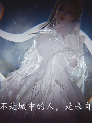 [bagnall] 神谕 第四季 04_033