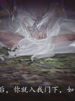 [bagnall] 神谕 第四季 04_037