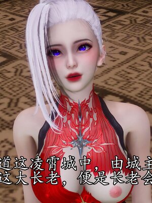 [bagnall] 神谕 第四季 04_046