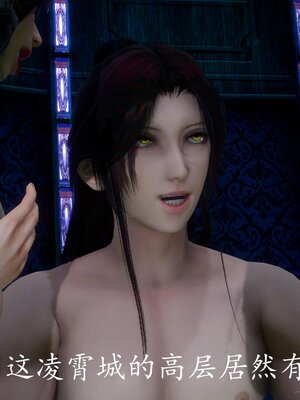 [bagnall] 神谕 第四季 04_047