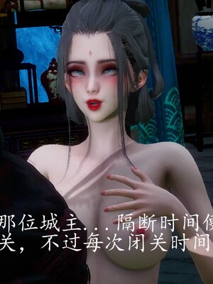 [bagnall] 神谕 第四季 04_050