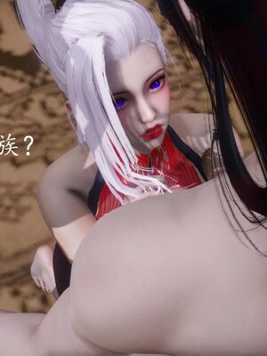 [bagnall] 神谕 第四季 04_054