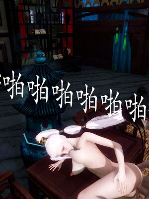 [bagnall] 神谕 第四季 04_116