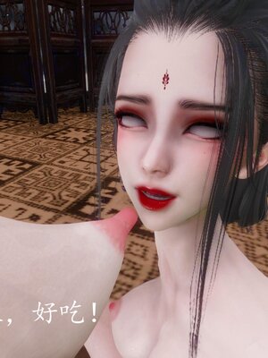 [bagnall] 神谕 第四季 04_136