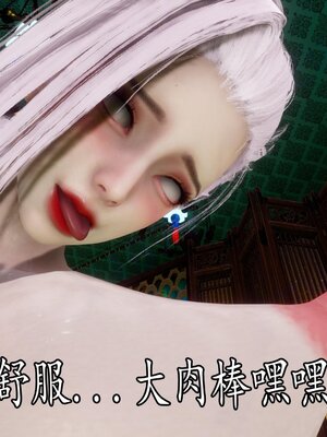 [bagnall] 神谕 第四季 04_157