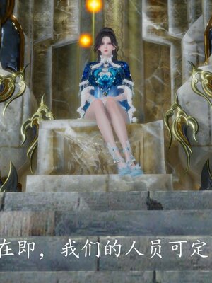 [bagnall] 神谕 第四季 04_189