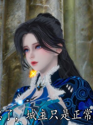 [bagnall] 神谕 第四季 04_198