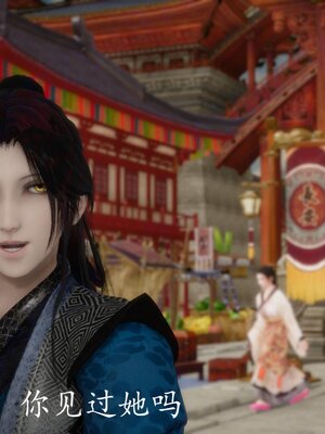 [bagnall] 神谕 第四季 04_206