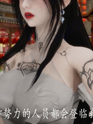 [bagnall] 神谕 第四季 04_209