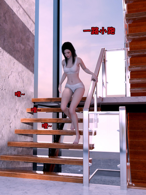 [zerone]催眠系统06