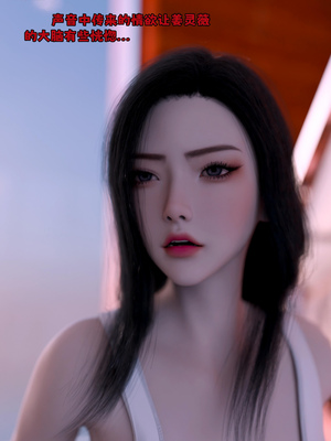 [zerone]催眠系统06_003