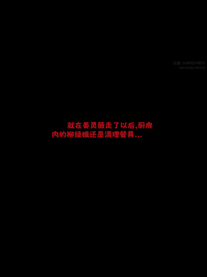 [zerone]催眠系统06_050