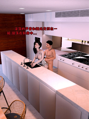 [zerone]催眠系统06_068