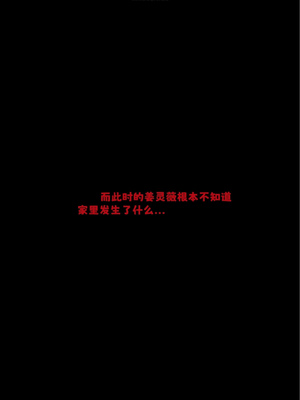 [zerone]催眠系统06_069