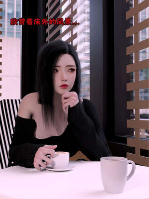 [zerone]催眠系统06_070