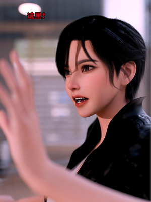 [zerone]催眠系统06_072