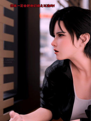 [zerone]催眠系统06_080