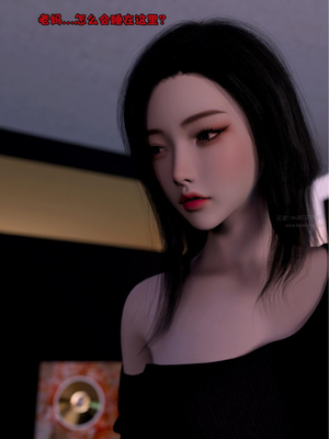 [zerone]催眠系统06_086