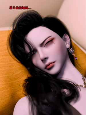 [zerone]催眠系统06_095