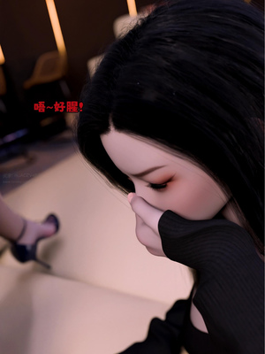 [zerone]催眠系统06_096