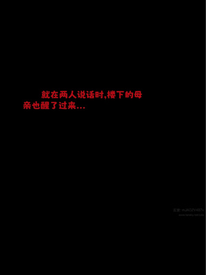 [zerone]催眠系统06_102