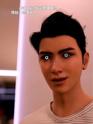 [zerone]催眠系统06_118