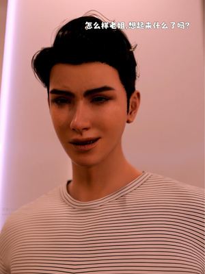 [zerone]催眠系统06_120