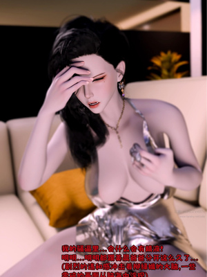 [zerone]催眠系统06_132