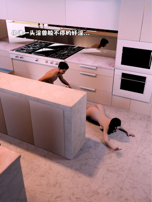 [zerone]催眠系统06_139