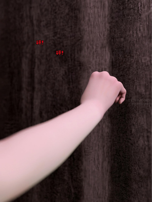 [zerone]催眠系统06_143