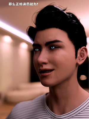 [zerone]催眠系统06_145