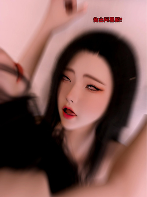 [zerone]催眠系统06_190