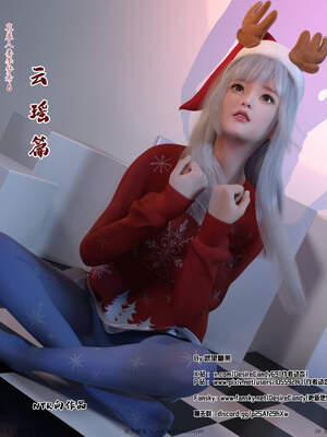 [糖果欲望]哀羞人妻李梦希-云瑶篇6.3